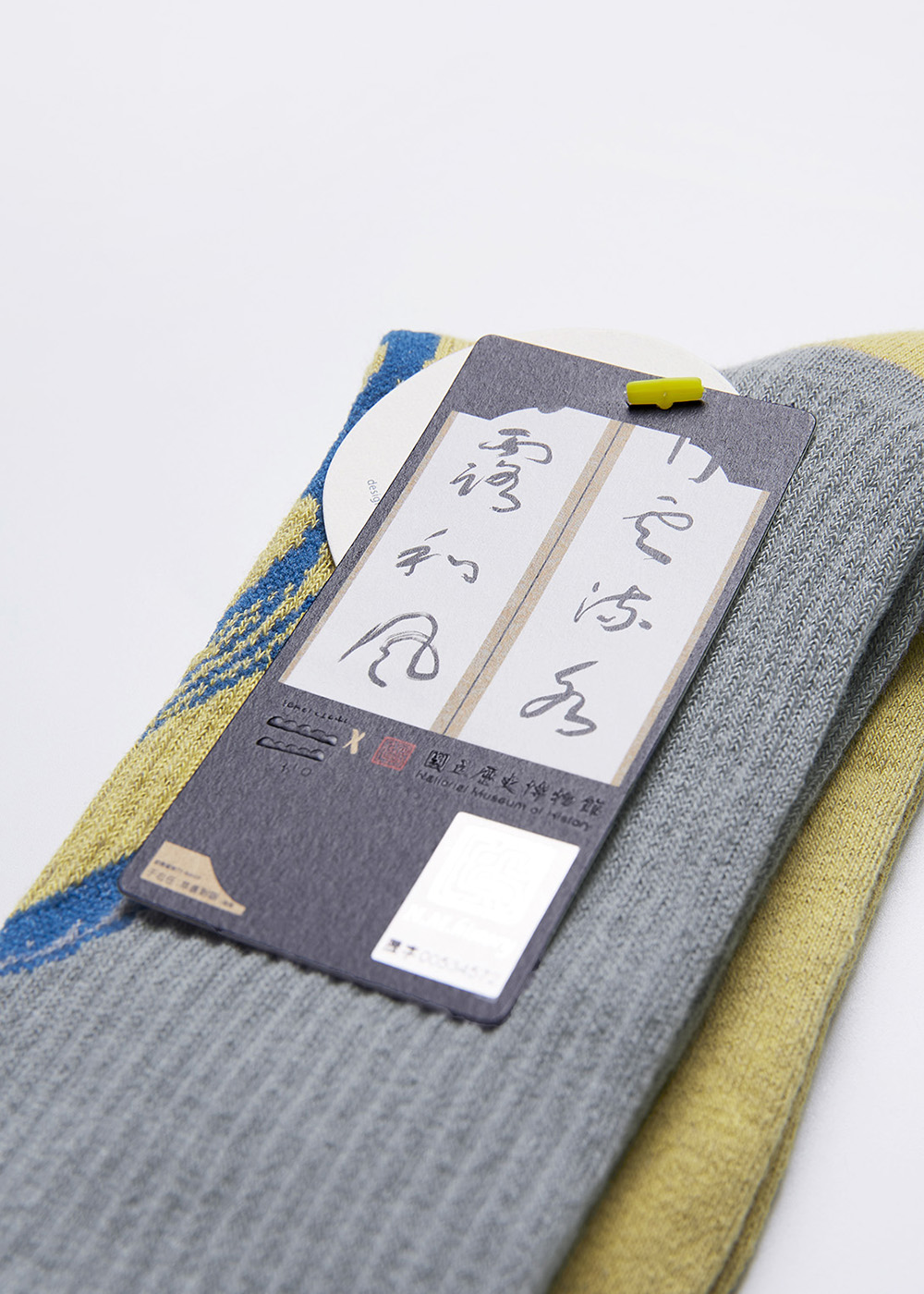 Cursive script 3/4 socks  Soft breeze